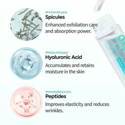 Non-Sticky Moisturizing Lip Oil - Smooths Fine Lines & Reduces Dryness