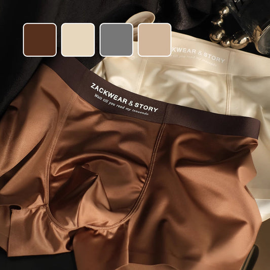 ❄️Men's Luxury Glossy High Stretch Boxer Briefs 10-Pack Set