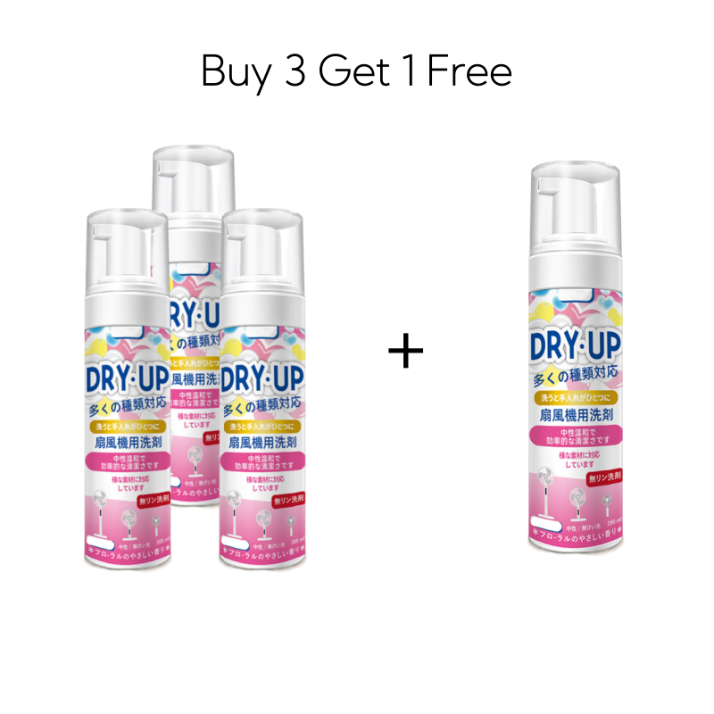 No-Rinse Fan Cleaner Spray