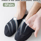 6 pairs! Breathable Ice Silk Non-slip Socks