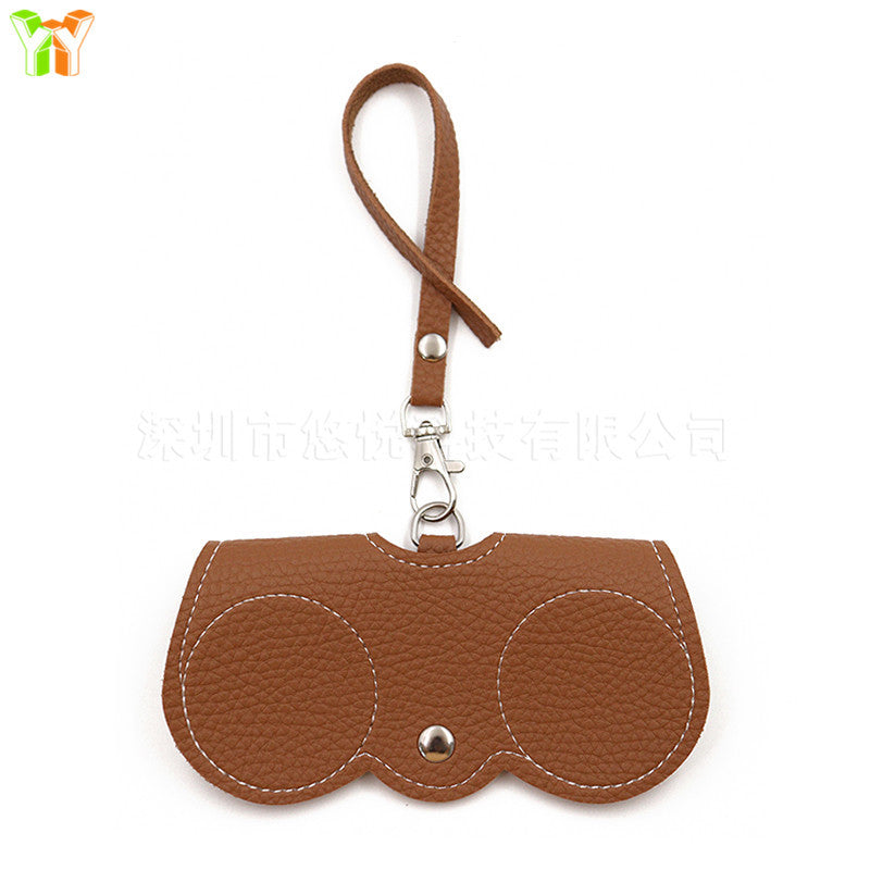 🔥Limited Time 50% OFF🔥Soft Leather Sunglasses Bag