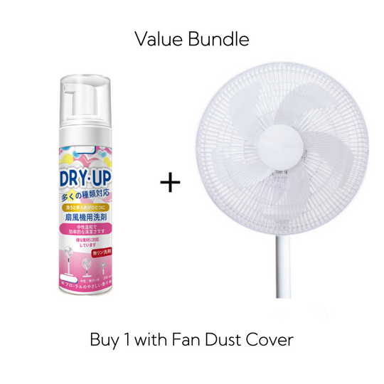 No-Rinse Fan Cleaner Spray