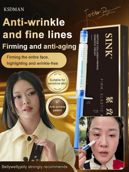 Peptide Collagen Firming Essence Cream