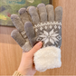 Warm Touchscreen Knit Gloves with Reindeer and Snowflake Pattern