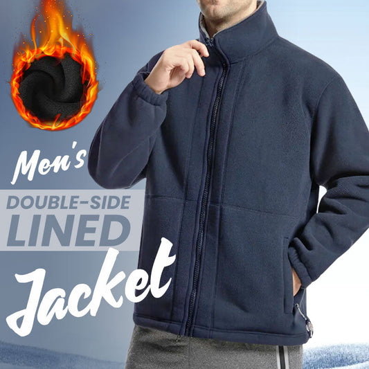 🔥 On Pre-Fall Advance Sale 🔥 - Men's Reversible Fleece Jacket (70% off)