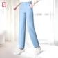 Women's High-Waisted Stretchy Straight-Leg Pants