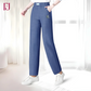 Women's High-Waisted Stretchy Straight-Leg Pants