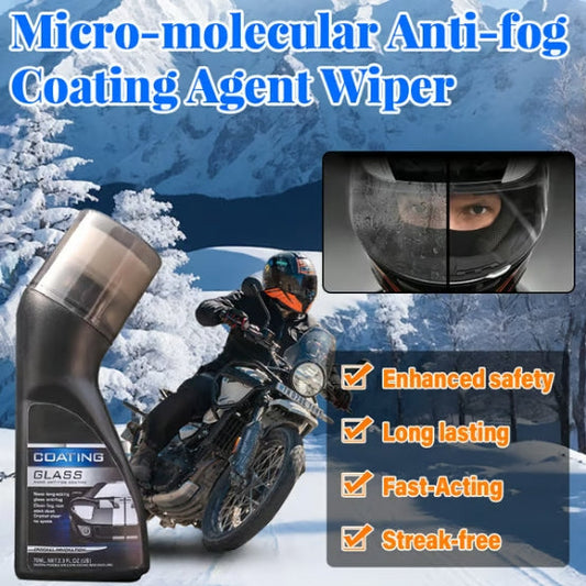 🔥New Year Sale 49%OFF🎉Anti Fog Coating Agent