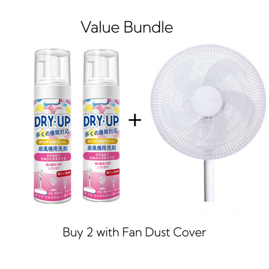 No-Rinse Fan Cleaner Spray