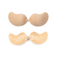 💗BUY 1 GET 1 FREE - 2 PAIRS - EACH ONLY ￡3.99!!🎁Adhesive Push-up Bra