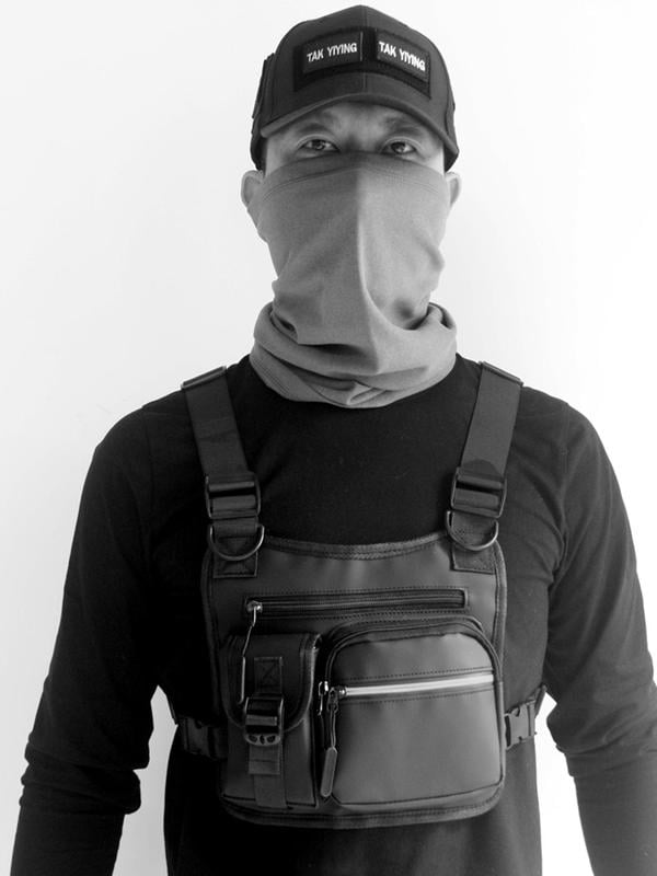 💥Limited Time Sale 50% Off🔥Adjustable Zipper Multi-functional Tactical Chest Bag💼
