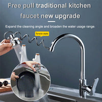 🔥Hot Sale🔥Kitchen Faucet Extension Spout