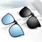 🔥New Polarized Clip-on Flip Up Sunglasses