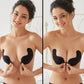💗BUY 1 GET 1 FREE - 2 PAIRS - EACH ONLY ￡3.99!!🎁Adhesive Push-up Bra