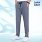 Breathable and comfortable men's stretch casual trousers