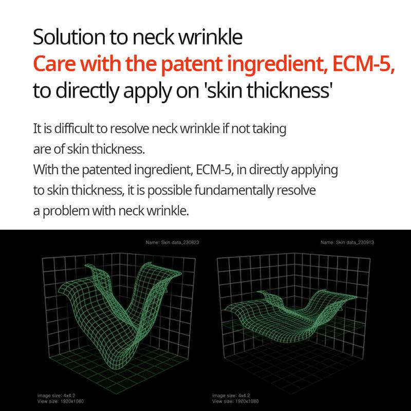 💜 Final 3 hours Buy 1 Get 1 Free!! 💜Necksphalt ECM Neck Barrier Cream