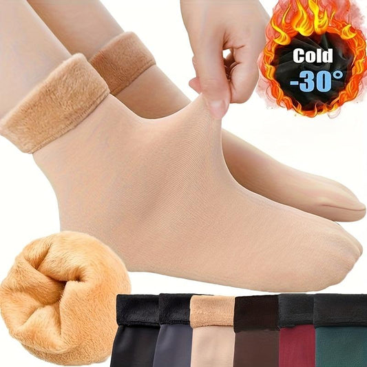 💖LAST DAY SALE -Each Only ￡1.89🎁5/10PCS Unisex Thickened Fleece Lined Cold-Proof Winter Socks