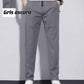 Unisex Ultra Stretch Quick Drying Pants