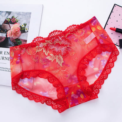 🌸Buy 7 Get 7 Free🌸Antibacterial cotton panty with lace embroidery