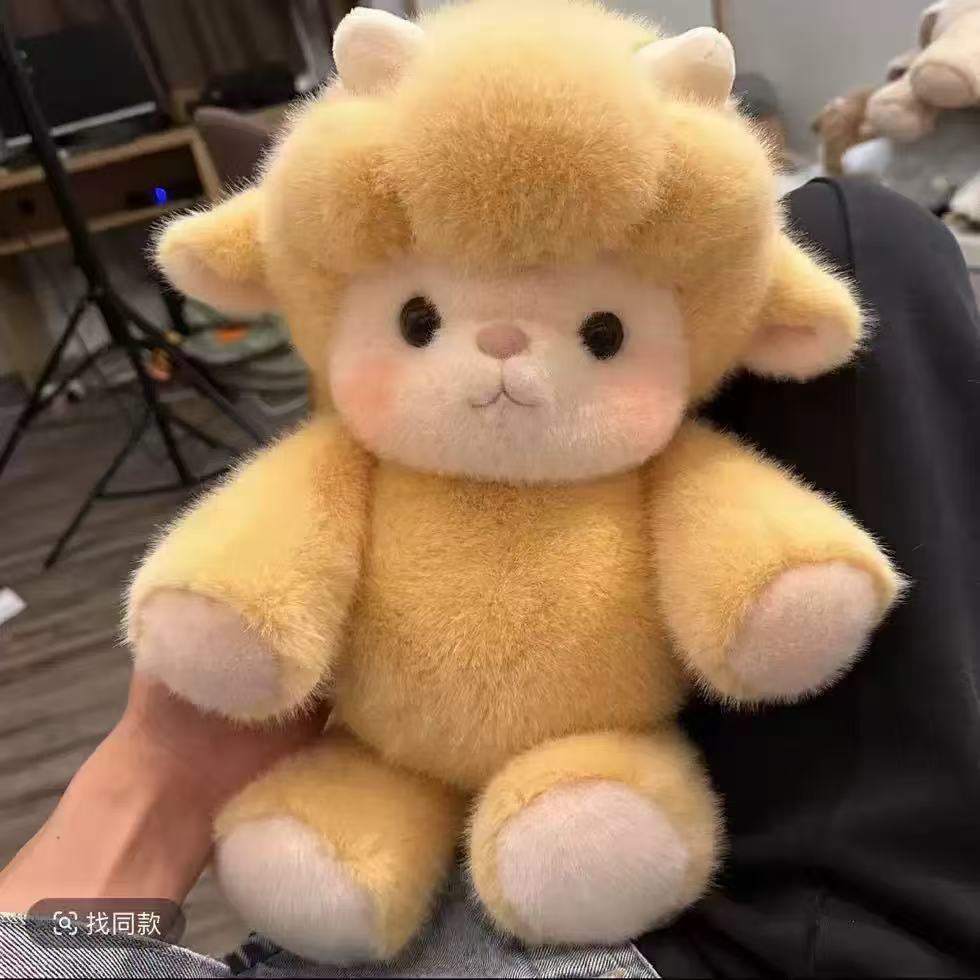 yellow little sheep（45cm）