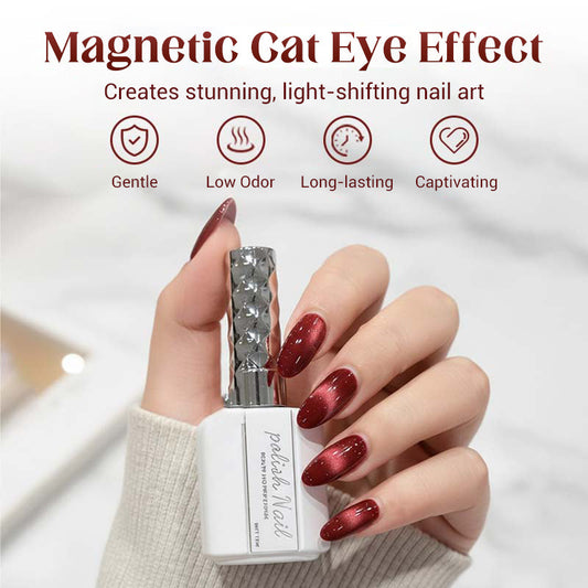 🔥 Hot Sale 50% OFF 🔥Sparkling Cat-Eye Gel Polish