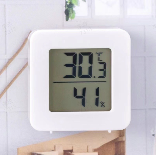 Mini LCD Digital Thermometer Hygrometer