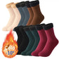 💖LAST DAY SALE -Each Only ￡1.89🎁5/10PCS Unisex Thickened Fleece Lined Cold-Proof Winter Socks