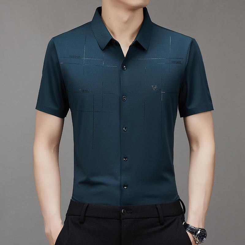 🎁Men's Ice Silk Business Shirt