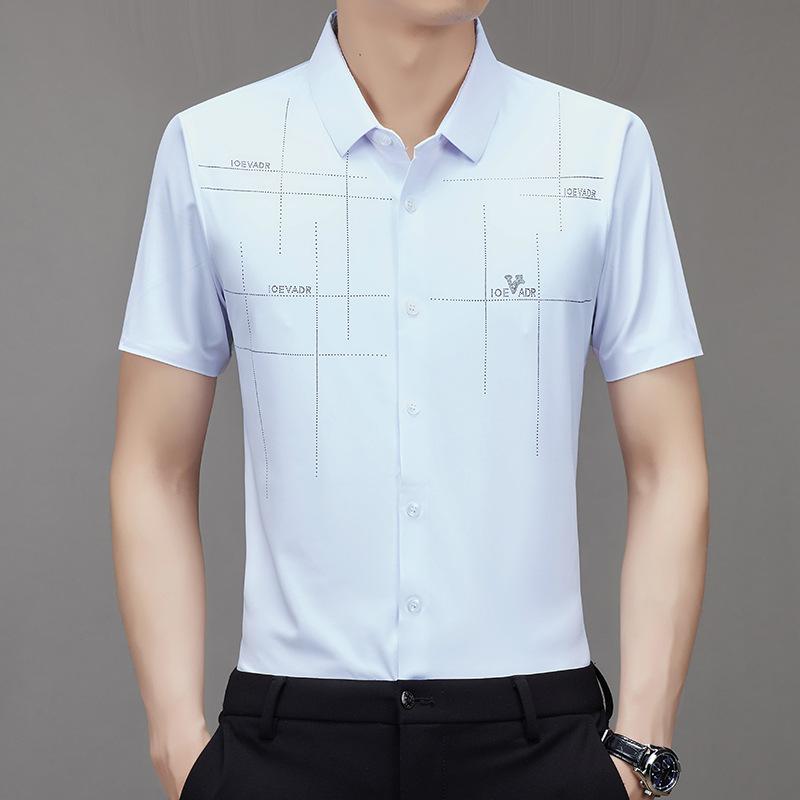 🎁Men's Ice Silk Business Shirt