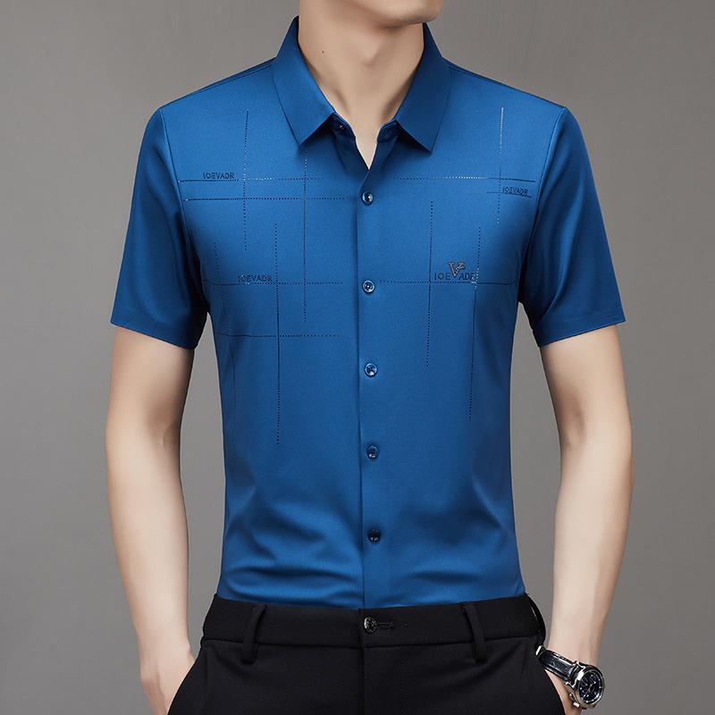 🎁Men's Ice Silk Business Shirt