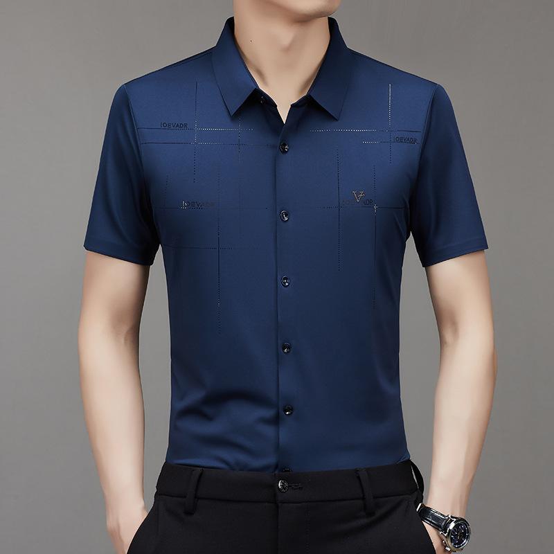 🎁Men's Ice Silk Business Shirt