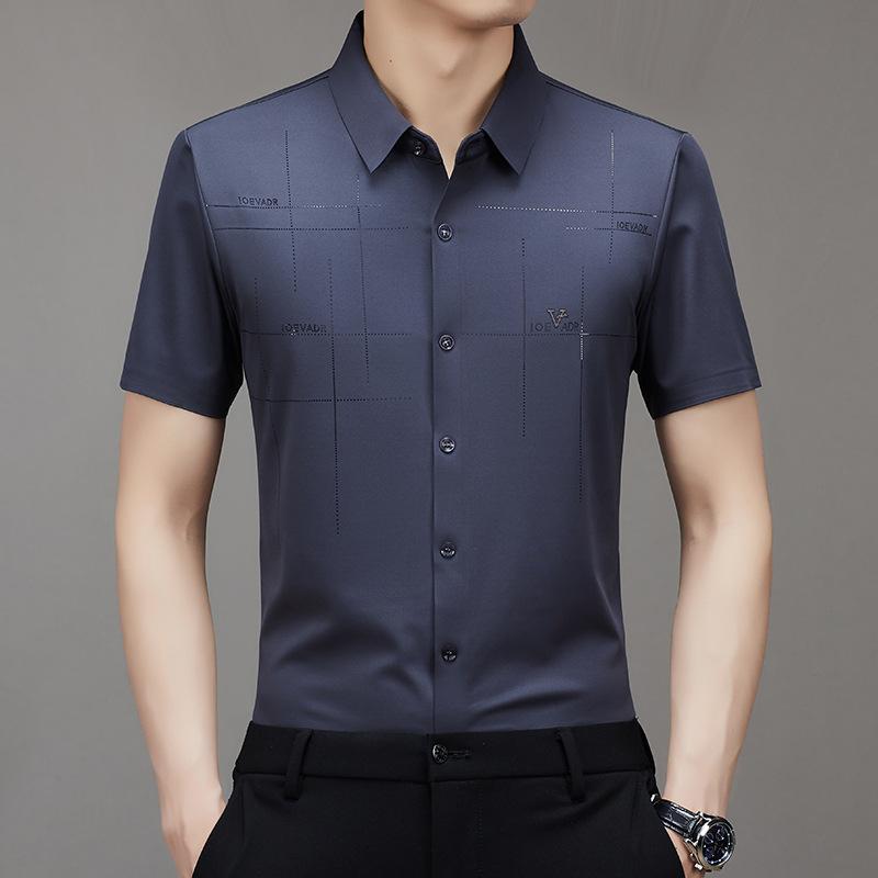 🎁Men's Ice Silk Business Shirt