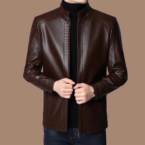 Men's classic leather jacket