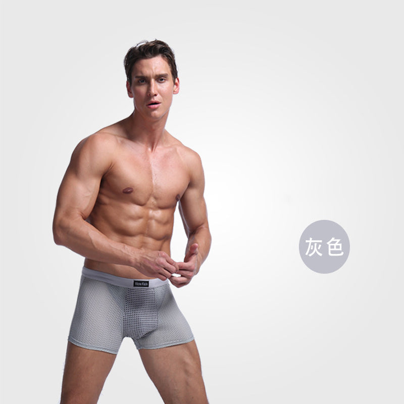 🔥2024 New Year's Hot Sale🔥Special Underwear for Men-Magnetic Underwear