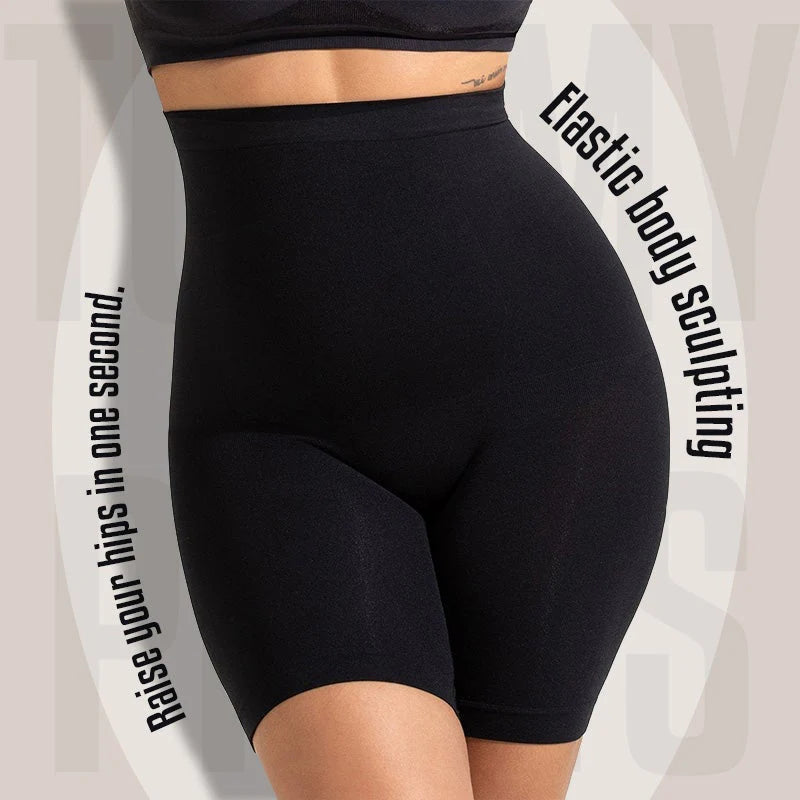 Seamless High-Waist Tummy Control Shapewear