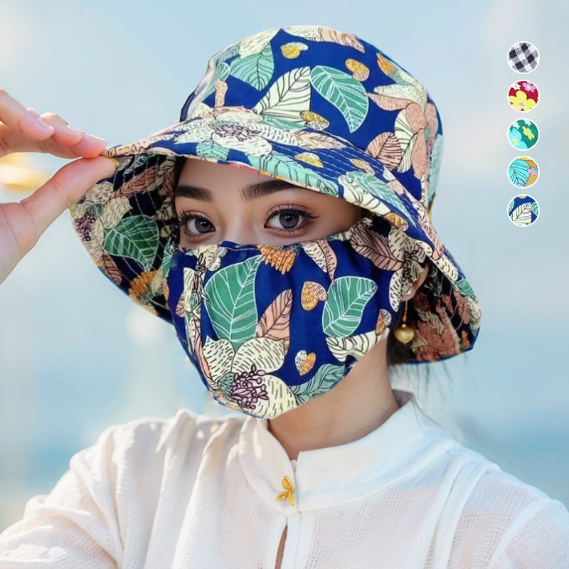 🔥Hot Sale 80% off🔥Floral Large Brimmed Sun Hat with Mask