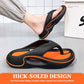 Comfortable Summer Flip Flops with Thick Soles