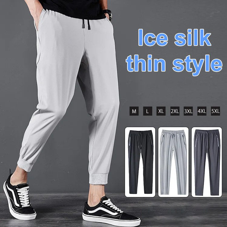 🎁2024 Hot Sale🎁Unisex Fast Dry Stretch Pants