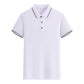 Breathable Short Sleeve Lapel Collar Shirts