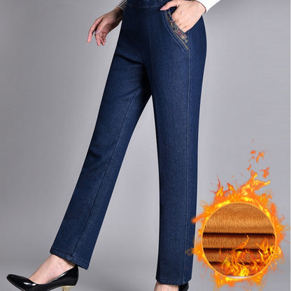 Women's Side-Pocket Full Elastic Waist Jeans