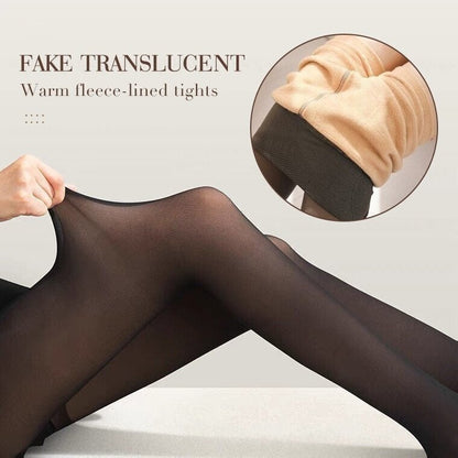 BUY 1 GET 1 FREE Flawless Legs Fake Translucent Warm Plush Lined Elastic Tights