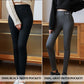 🎁Last Day Sale - 49% Off🔥Women’s Fashionable Thermal Cashmere Slim Pants