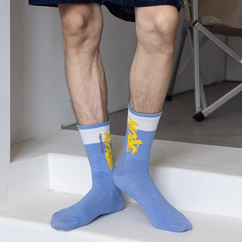 Buy 5 Get 5 Free Letter Blocking Mid-Calf Socks