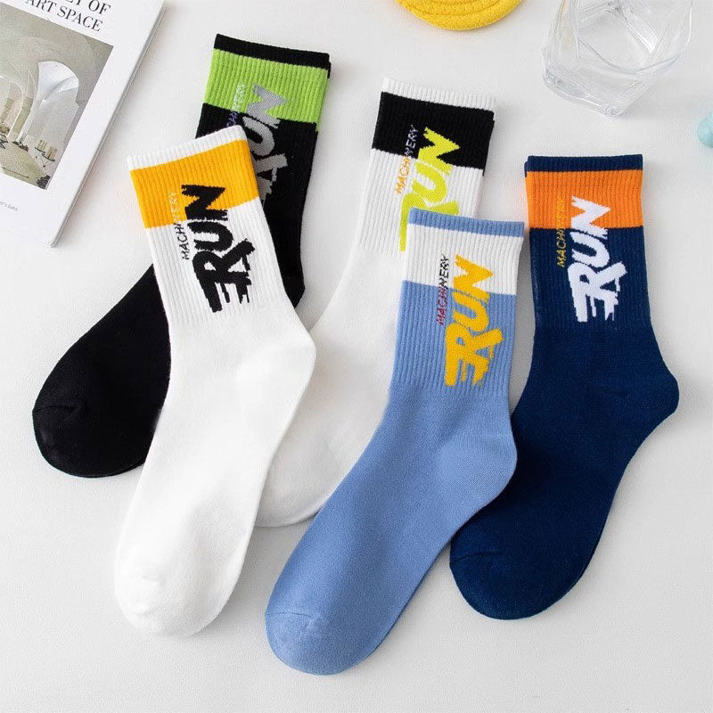 Buy 5 Get 5 Free Letter Blocking Mid-Calf Socks