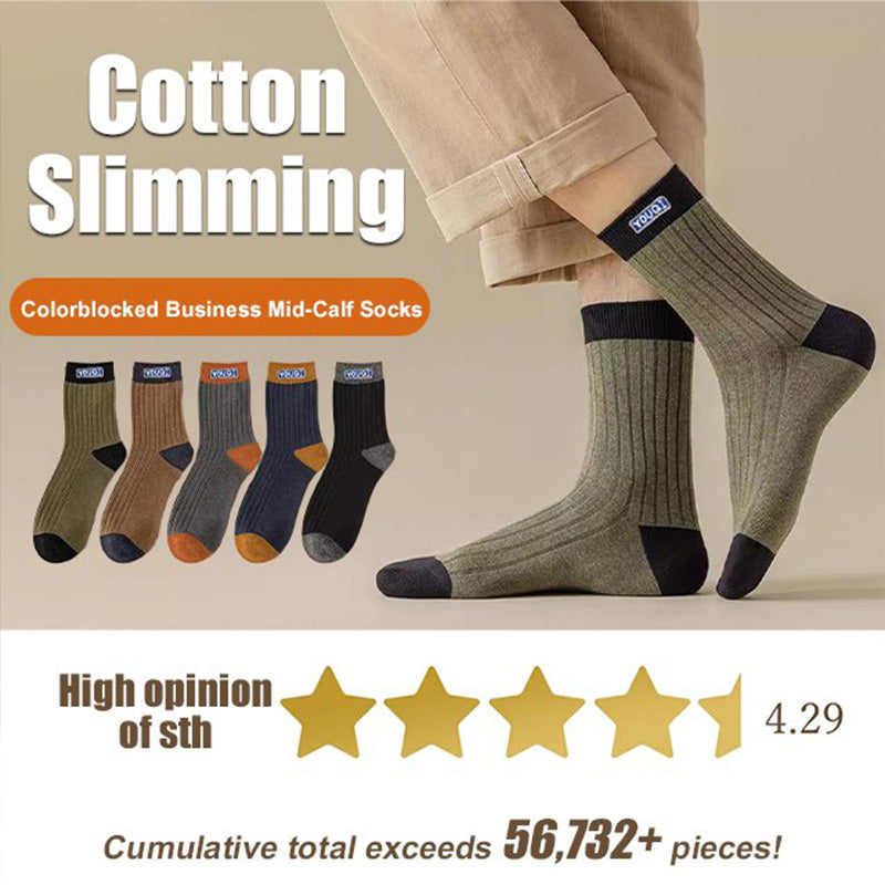 Men's Colorblock Thermal Mid-Calf Socks