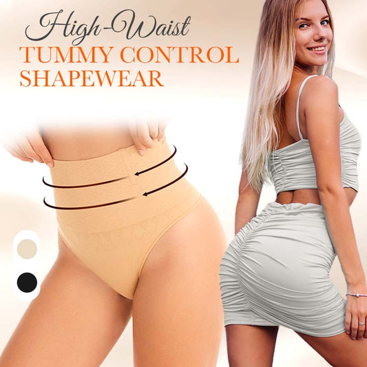 Women's High-Waist Tummy Control Seamless Thong Shapewear