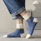 Men's Comfortable Breathable Color Clash Socks