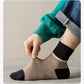 Men's Comfortable Breathable Color Clash Socks