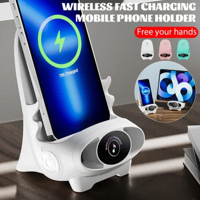 🔥Hot Sale 49%🔥Mini chair wireless fast charger multifunctional phone holder