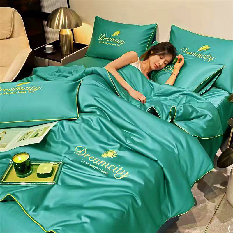 😎Get Ready For Summer🛏️ Summer Simple Ice Silk Quilt❄️